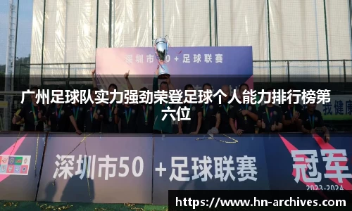 bbin娱乐场