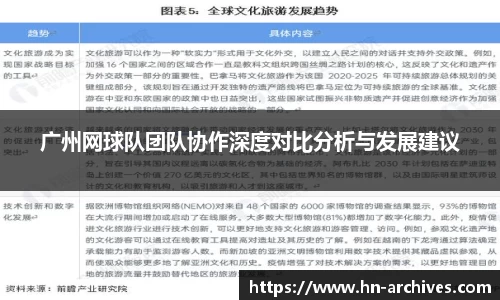 BBIN宝盈