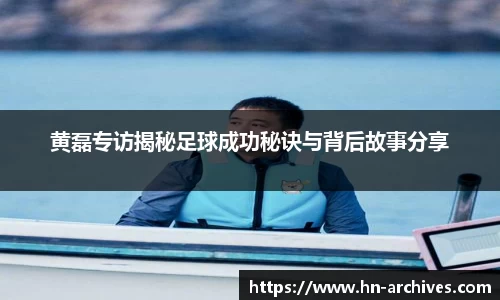 中国bbin宝盈集团有限公司