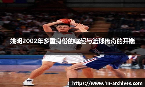 中国bbin宝盈集团有限公司