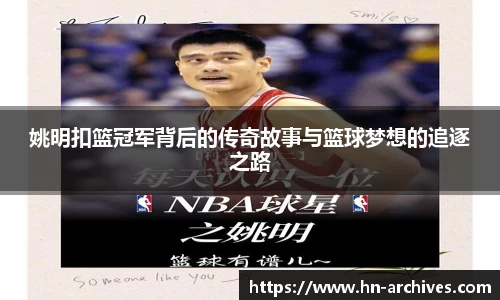 BBIN宝盈