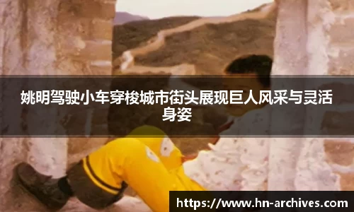 BBINGAMES官方网站