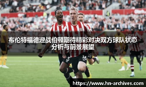 中国bbin宝盈集团有限公司