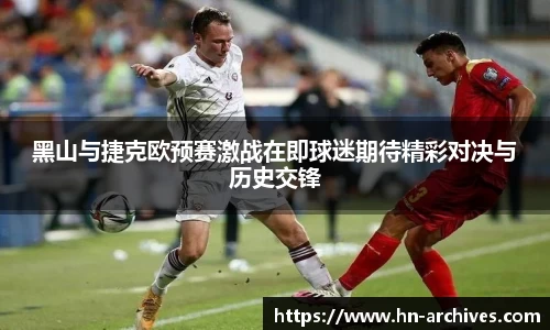 中国bbin宝盈集团有限公司