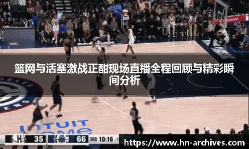中国bbin宝盈集团有限公司