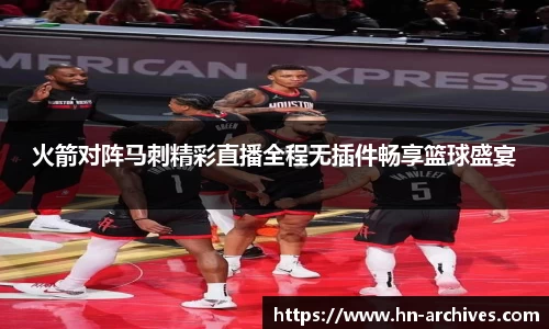 BBIN宝盈