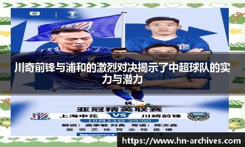 BBIN宝盈