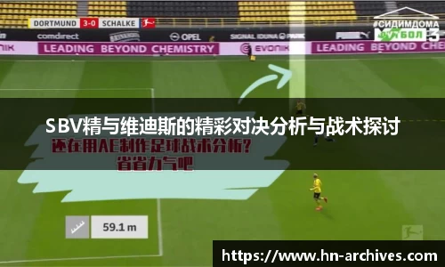 BBIN宝盈