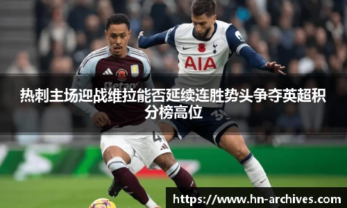 中国bbin宝盈集团有限公司
