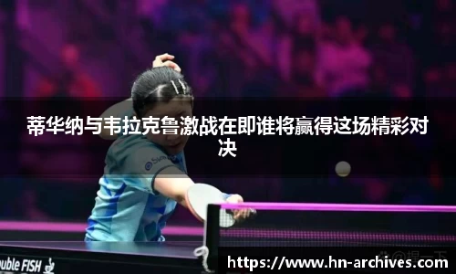 BBINGAMES官方网站