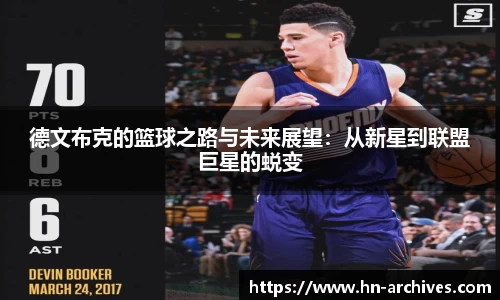 bbin娱乐场