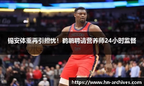 中国bbin宝盈集团有限公司