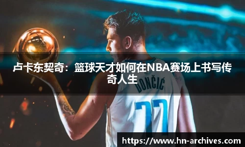 中国bbin宝盈集团有限公司