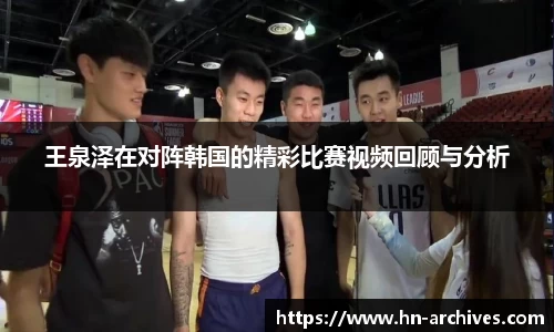 中国bbin宝盈集团有限公司