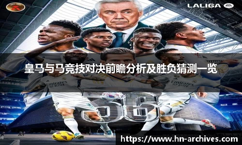 BBIN宝盈