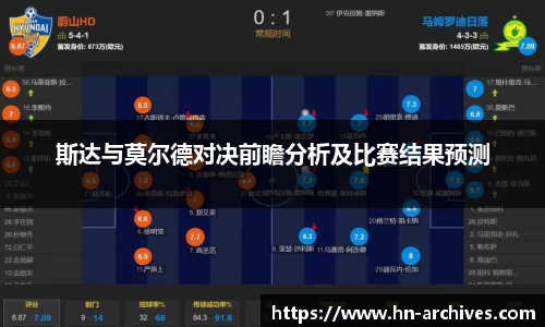 中国bbin宝盈集团有限公司