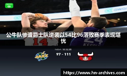 中国bbin宝盈集团有限公司